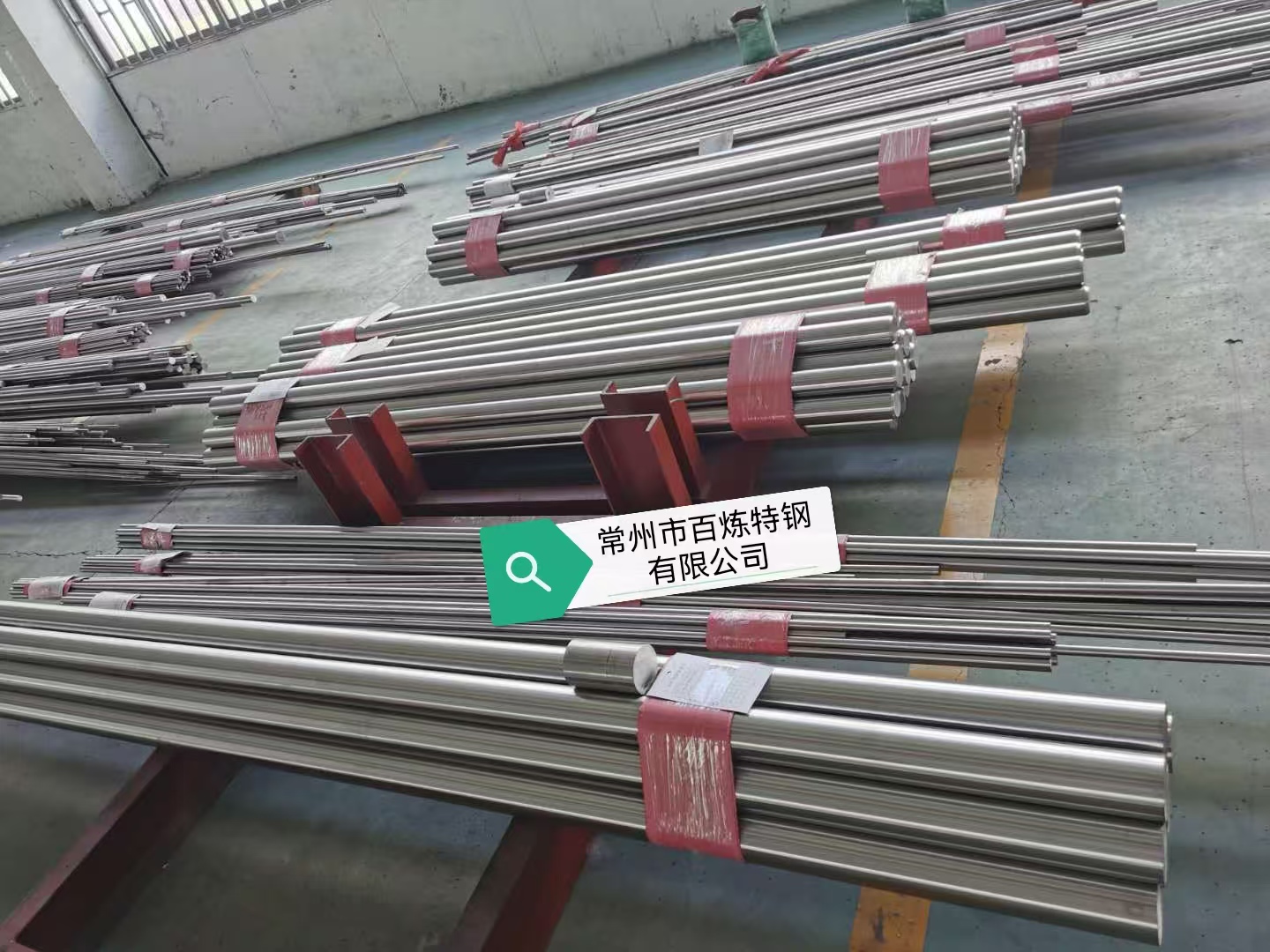 陶瓷封接合金 4j34