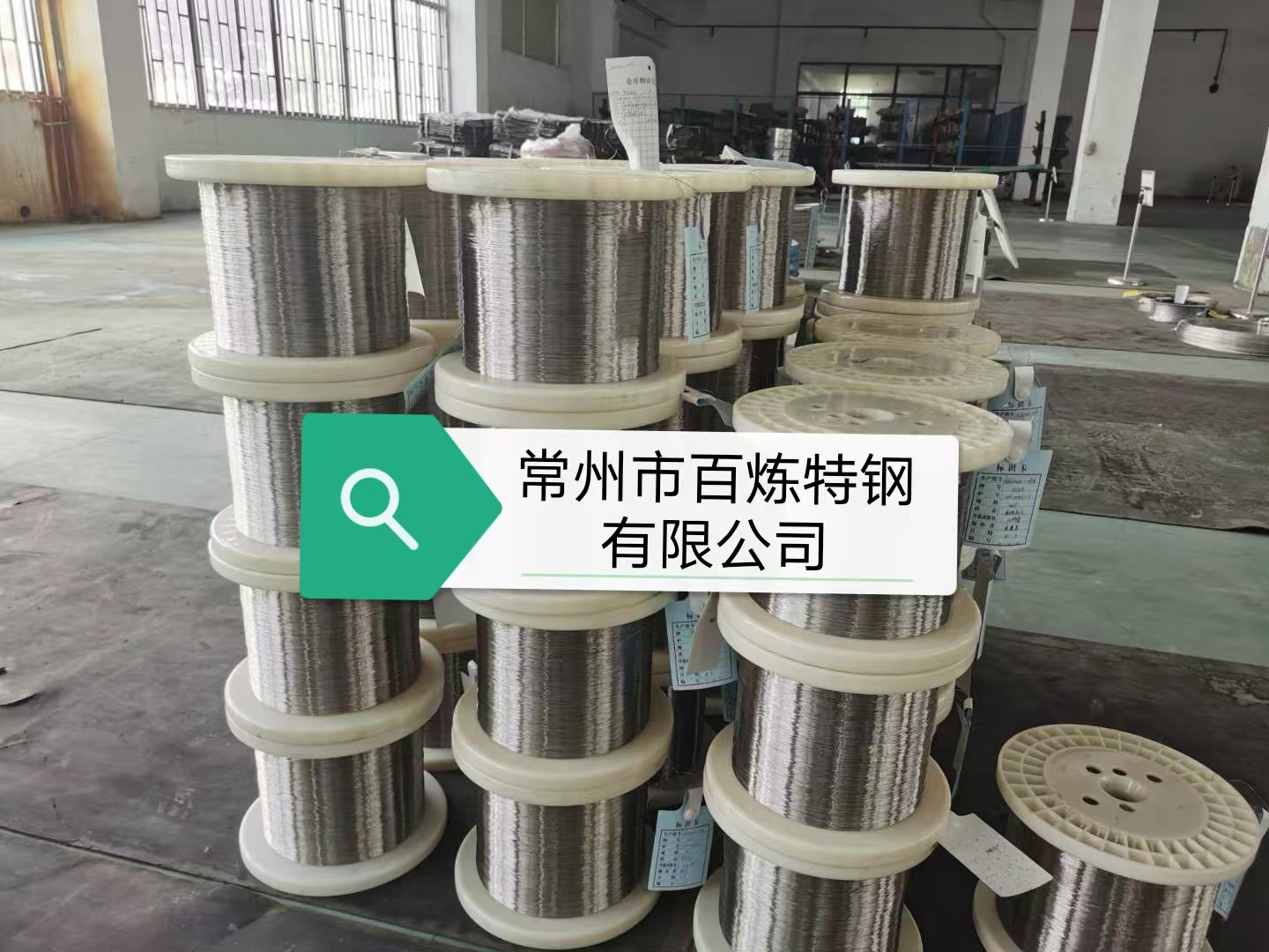 陶瓷封接合金 4j33